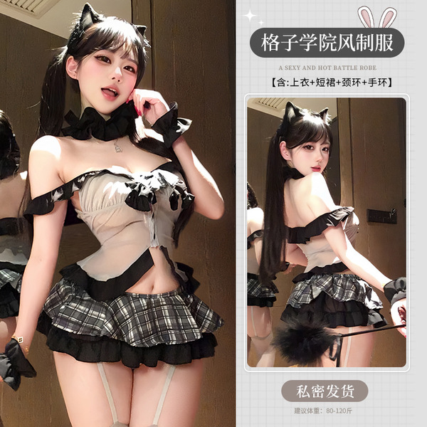 Domila Sexy JK Short Skirt Set – Pure & Tempting Schoolgirl Maid Sleepwear Outfit for Women - School uniform + open-crotch socks