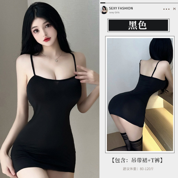 Qingruohan Women's Sensual No-Remove Strap Sleepwear Set - Naughty Uniform Style Bedroom Lingerie Outfit - black