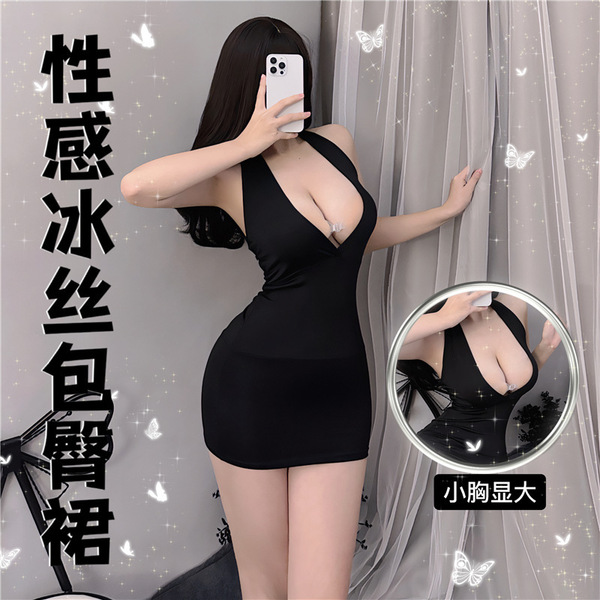 Pure Temptation Lingerie Dress - Sexy V-Neck Backless Bodycon Nightclub Mini Dress with Halter Neck - black
