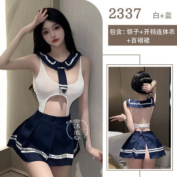 Pure & Playful College Uniform Lingerie Set – Busty-Enhancing JK Style with Sheer Lace, Roleplay Ready - Blue [including collar + open crotch jumpsuit + skirt]
