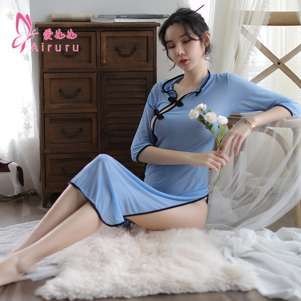 Romantic New Year Bride Lingerie Set - Sexy Transparent Wedding Nightwear & Seductive Sleep Dress Ensemble - 5073 Blue