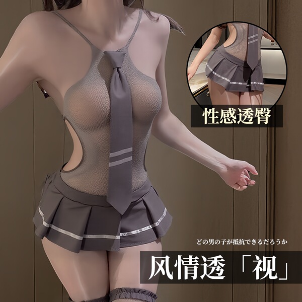Sexy Sweet-Cool Student Uniform Mesh Dress Set with Sheer Tights & Matching Top - Gray [Full Set]