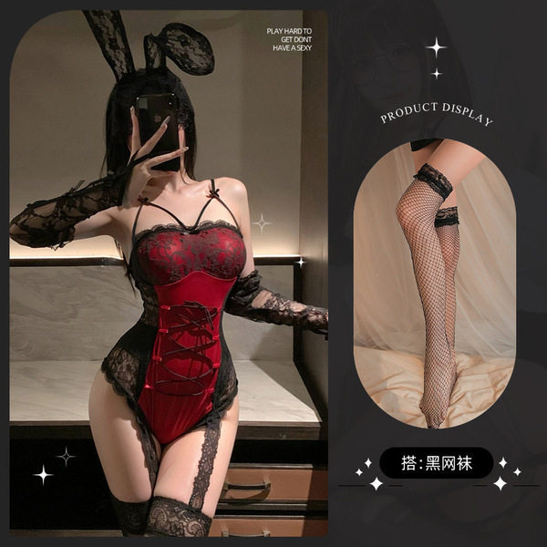 Lemon Story Sexy Lace Bodysuit - Open-Crotch Bunny Costume with Thong Back & Seductive Design - Bunny Girl + Fishnet Stockings