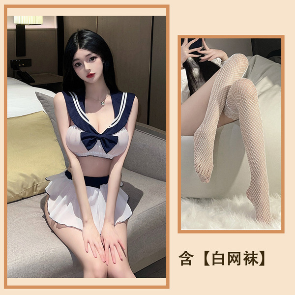 Flower Moon Seduction Lingerie Set - Student Uniform Style Sexy Butterfly Bow Nightclub Outfit for Women - Suit + white fishnet stockings