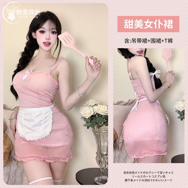 Sexy Sheer Japanese Maid Costume Dress with Apron - Cute Cosplay Outfit for Women - Pink Set