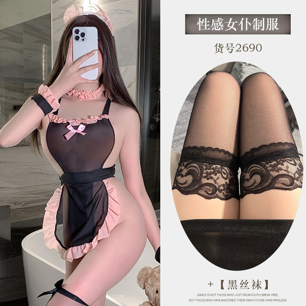 Red Desire Lingerie Set - Seductive Maid Costume, Sheer Cosplay Outfit & Pure-Allure Sleepwear for Women - Black suit + black stockings