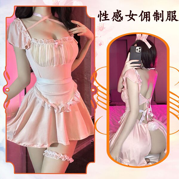 Pure & Seductive Bunny Girl Cosplay Costume - Lace Trim Sheer Maid Dress with Short Skirt & Sexy Sleepwear - Pink bunny maid uniform + white open-crotch socks