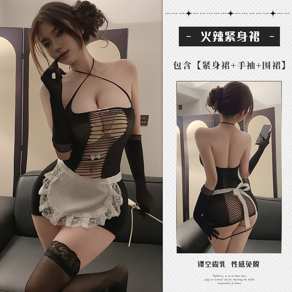 Sexy Maid Costume Set - Sheer Mesh Lingerie Outfit with Cheeky Butt Cutouts & Peekaboo Chest Design - black