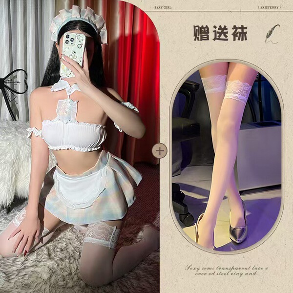 Mohe Seductive Lingerie Set - Sexy Maid Costume & Bedroom Passion Outfit for Women - Picture set + white stockings