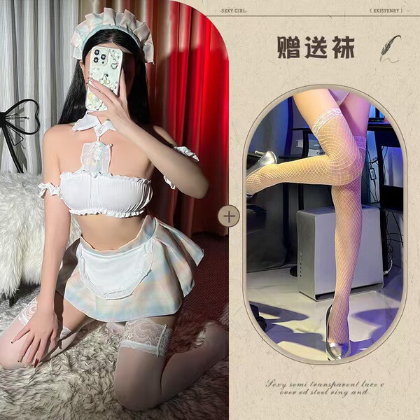 Mohe Seductive Lingerie Set - Sexy Maid Costume & Bedroom Passion Outfit for Women - Picture set + white fishnet stockings