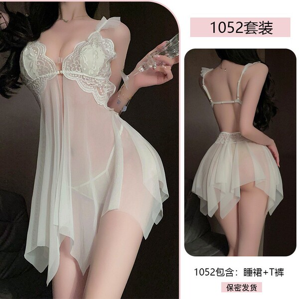 Japanese-Inspired Sheer Kimono Lingerie Set - Sensual Satin & Chiffon Sleep Dress with Open-Front Robe - 5305 White