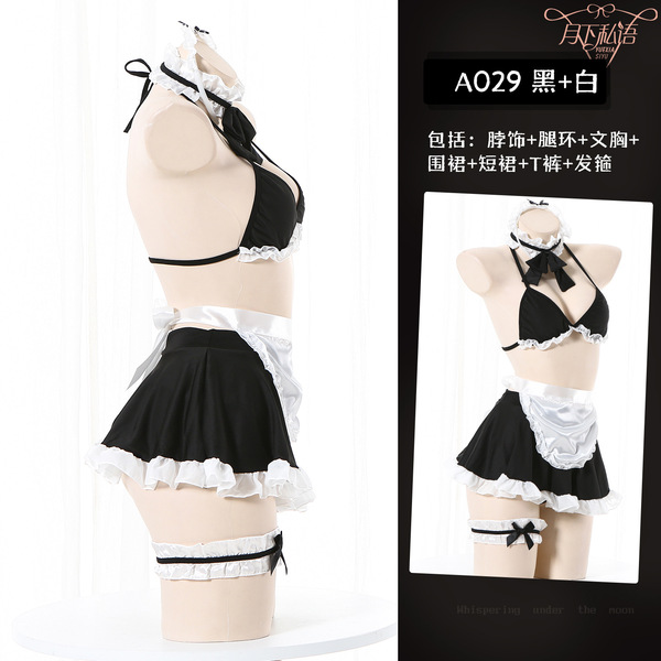 Sexy maid costume for women - seductive lingerie set with sheer mesh & lace, bedroom role play outfit