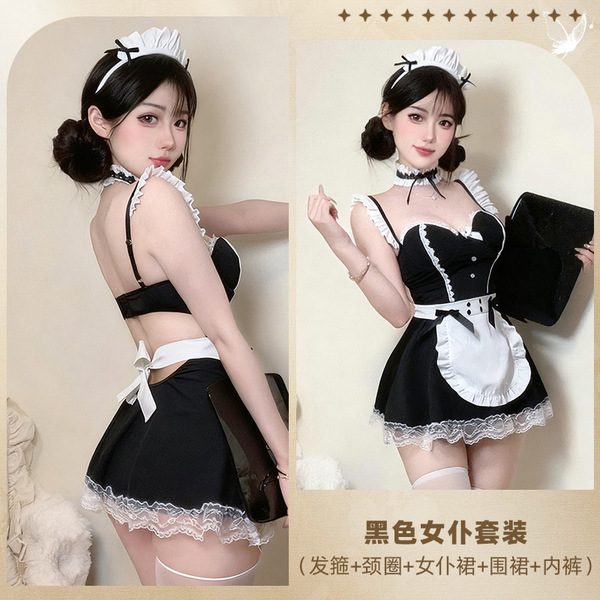 Plus Size Sexy Maid Costume with Underwire Push-Up Cups & Cotton Lining - 2025 Lingerie Sleepwear Set - Black +037 white stockings