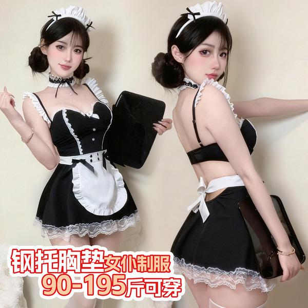 Sexy maid costume with underwire push-up cups and cotton lining, perfect for plus-size womens lingerie sleepwear sets.