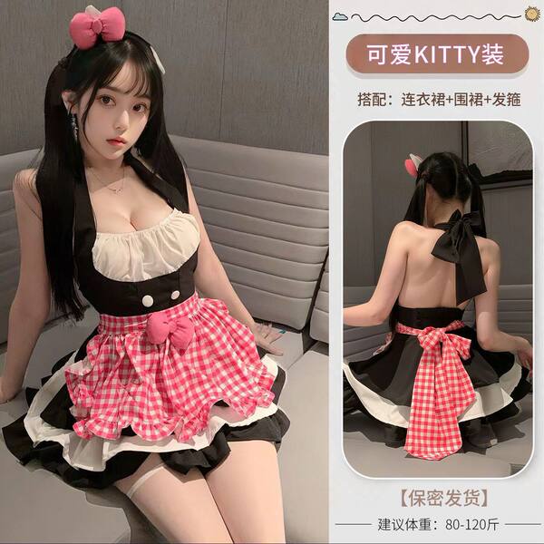 Pure & Playful Maid Costume Set - Cute Flirty Role Play Outfit with Plaid Skirt, QQNY Style - Black + borderless white stockings