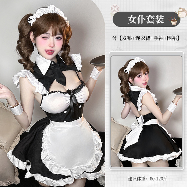Seductive Maid Costume for Women - Sexy Cosplay Uniform with Removable Design, Pure Temptation Lingerie Outfit - Image color