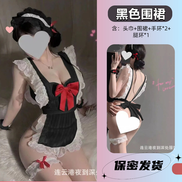 Sexy Maid Costume Set for Women – Lace Trim Apron Outfit, Flirty Chef & Housemaid Cosplay Dress with Ruffled Hem - Black maid + black flat-top stockings