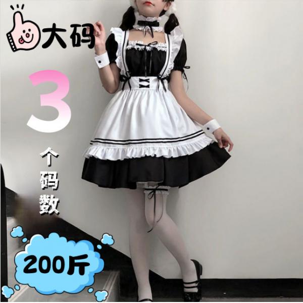 Sexy plus size maid costume - black & white lolita long dress for women, cute female servant outfit