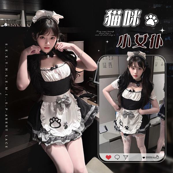 Cute anime cat girl maid costume with fluffy headband and paw prints, perfect for lolita cosplay outfits.
