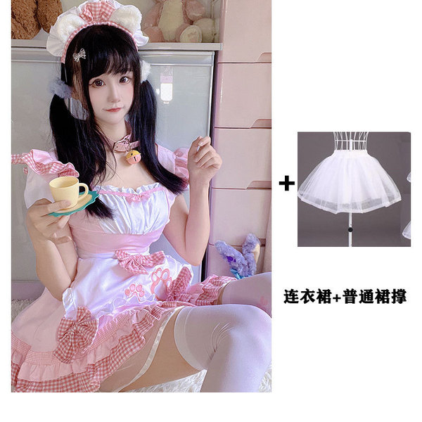 Japanese Maid Dress Cosplay Outfit - Sweet Cat Theme Lolita Dress for Girls & Anime Fans - 868 Pink + Petticoat