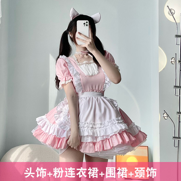 Japanese Style Plus Size Black White Lace Maid Dress - Lolita Cosplay Outfit Set for Women - Pink Lolita Maid Outfit 4-piece Set