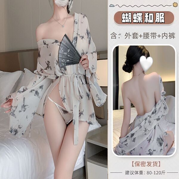 Pure & Playful Lingerie Set - Sexy Role Play Costume Outfit for Couples, Flirty Sleepwear & Teasing Nightwear - A952