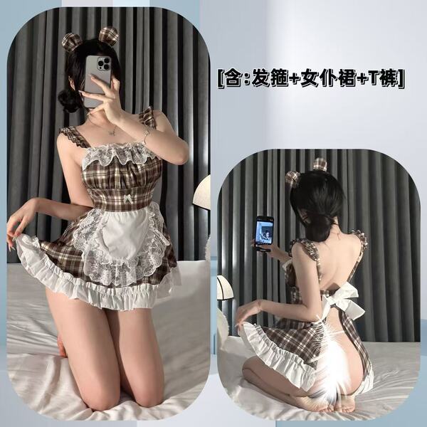 Sweet Temptation Maid Costume Dress - Sexy JK School Uniform & Seductive Lingerie Set for Cosplay & Date Night - Plaid maid skirt + white butterfly stockings