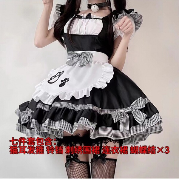Adorable Maid Costume for Women - Kawaii Cat Lolita Dress, Japanese Anime Cosplay Outfit with Petticoat & Accessories - Black cat-themed seven-piece set + black stockings + petticoat