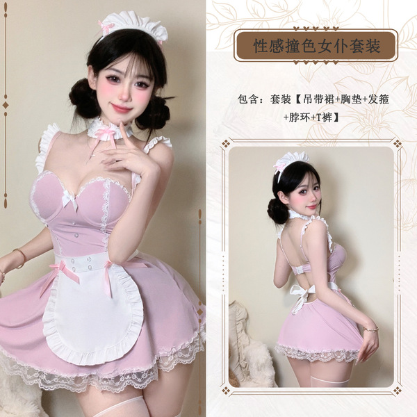 Sexy Maid Costume Lingerie Set – Steel-Boned Push-Up Sleepwear for Date Night & Role Play - pink