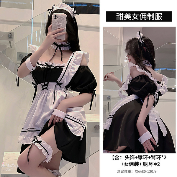 Halloween Maid Costume - Japanese Style Lolita Student Dress, Cosplay Servant Outfit for Women - White