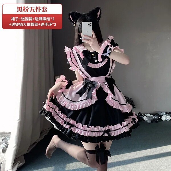 2026 Cute Sweet Lolita Dress for Women – Elegant Long Sleeve Party & Performance Dress - Black and pink five-piece set + free headpiece