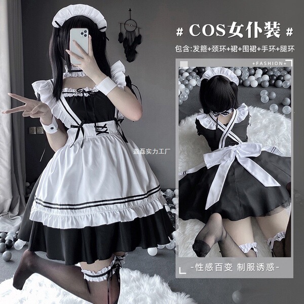 Cute maid costume cosplay dress - plus size lolita student uniform skirt set for women