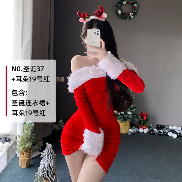 Rabbit Girl Costume for Women - Sexy Bunny Outfit, Halloween Cosplay Dress with Maid Elements & Holiday Party Wear - Born 37+ Ears No. 19