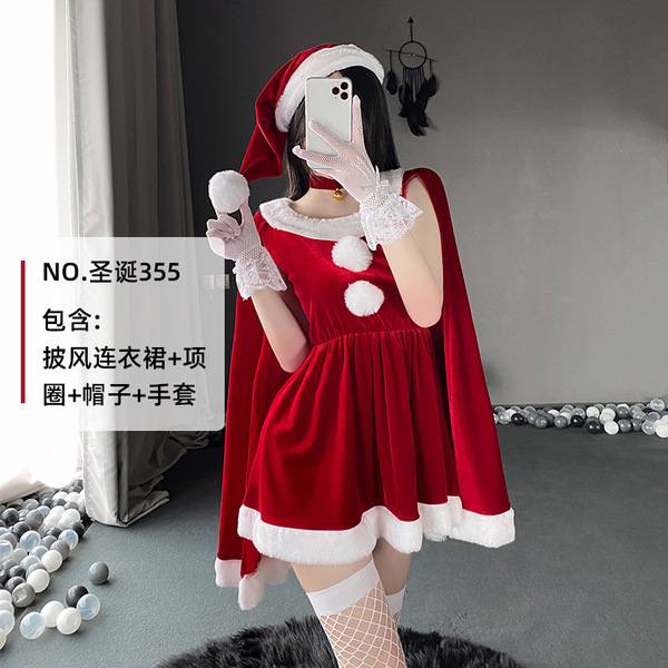 Rabbit Girl Costume for Women - Sexy Bunny Outfit, Halloween Cosplay Dress with Maid Elements & Holiday Party Wear - 355