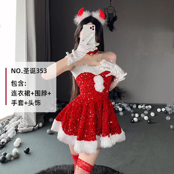 Rabbit Girl Costume for Women - Sexy Bunny Outfit, Halloween Cosplay Dress with Maid Elements & Holiday Party Wear - 353