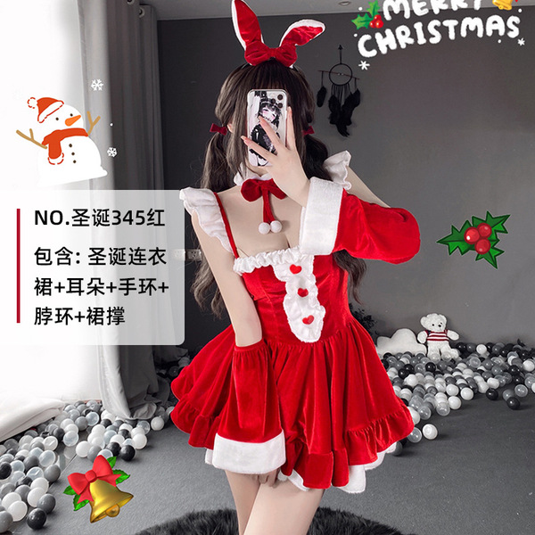 Rabbit Girl Costume for Women - Sexy Bunny Outfit, Halloween Cosplay Dress with Maid Elements & Holiday Party Wear - Birth 345 Red