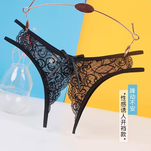 Transparent Lace Cheongsam Sleepwear Set - Seductive Sheer Nightwear with Open-Crotch Design for Midnight Allure - Black shorts