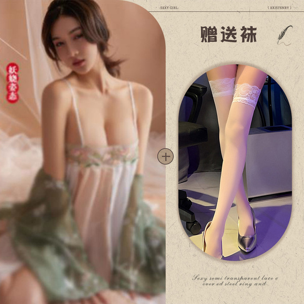 Sensual Hanfu Lingerie Set - Vintage Chinese Silk Sleepwear with Embroidery, Busty Costume Outfit for Adults - 942+ white stockings
