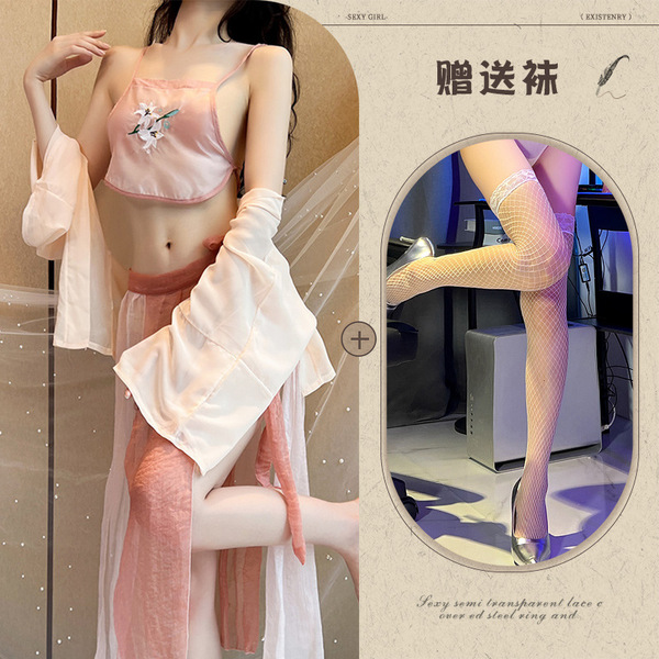 Sensual Hanfu Lingerie Set - Vintage Chinese Silk Sleepwear with Embroidery, Busty Costume Outfit for Adults - dusty rose color + white fishnet stockings