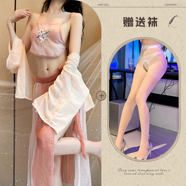 Sensual Hanfu Lingerie Set - Vintage Chinese Silk Sleepwear with Embroidery, Busty Costume Outfit for Adults - dusty rose color + white open crotch socks