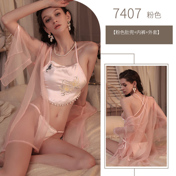Sensual Hanfu-Inspired Lingerie Set - Sheer Modest Bodice & Flowing Robe for Women, Plus Size Vintage Style - pink
