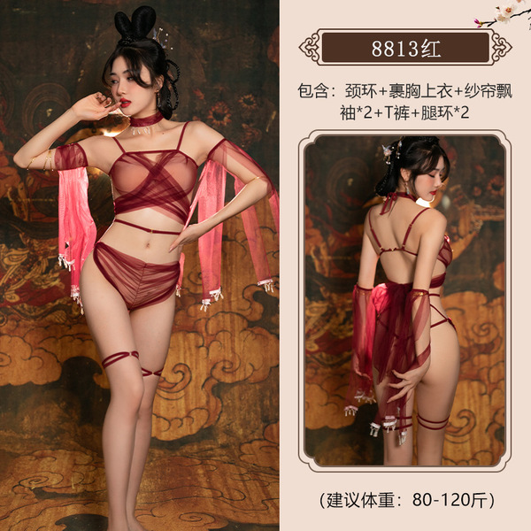 Vintage Chinese-Inspired Lingerie Set - Sheer Hanfu-Style Qipao Costume for Romantic Role Play - 8813