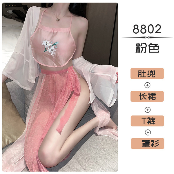 Alluring Hanfu-Inspired Lingerie Set for Small Bust - Seductive Sleepwear & Roleplay Costume - pink