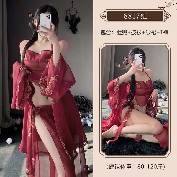 Hanfu Lingerie Set - Sexy Ancient Chinese Style Bodysuit, Silk-Look Sleepwear & Tempting Doudou Outfit - Claret