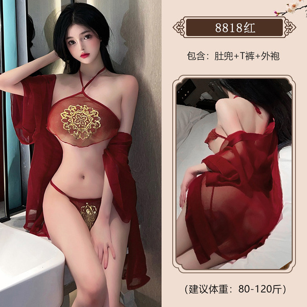 Ancient Chinese Lingerie Set - Sensual Hanfu Style Belly Dance Costume & Dunhuang-Inspired Seductive Sleepwear - Hanfu Set