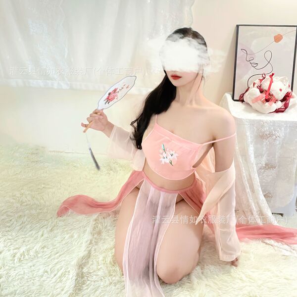 Seductive hanfu lingerie set - vintage chinese silk sleepwear with embroidery, featuring delicate floral designs and elegant ...