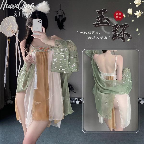 Sexy ancient chinese costume lingerie set - sheer hanfu-inspired bedroom outfit, no-remove erotic costume