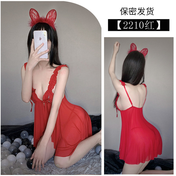 Seductive Lace Sleepwear Set for Women – Romantic Water-Soluble Floral Lingerie & Pure-Yet-Playful Nightdress Outfit - red