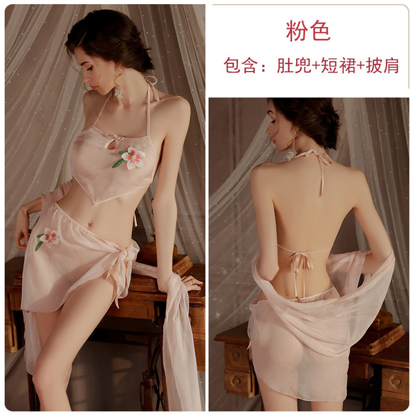 Glorious Sensual Summer Lingerie Set – Sheer Hanfu-Inspired Bodysuit, Shorts & Shawl Outfit - pink