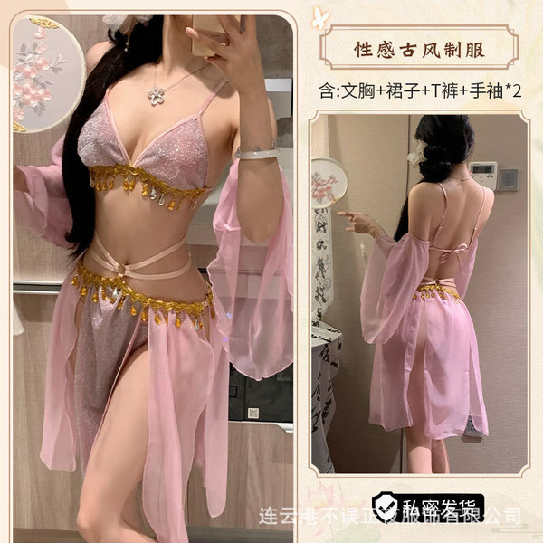 Gomeng Vintage Chinese Lingerie Set – Sexy Hanfu-Style Sleepwear with Lace & Chiffon Bodice and Traditional Doudou Top - Purple